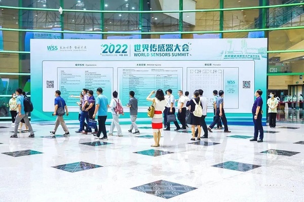 泰斯特公司亮相2022世界傳感器大會（huì）