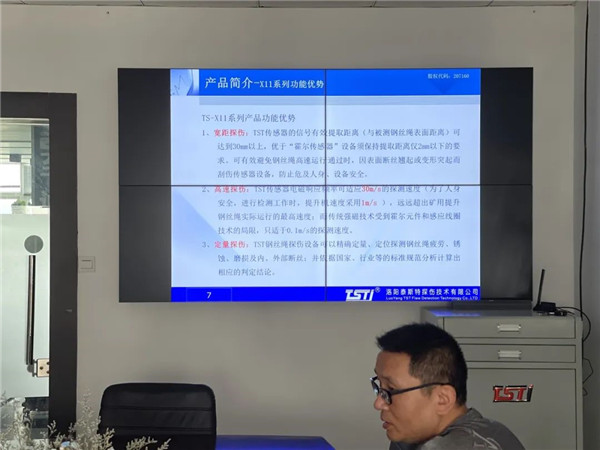 技術分（fèn）析