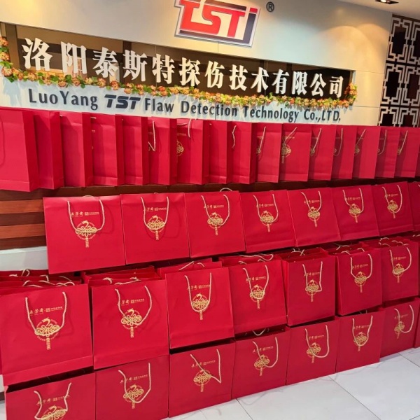 中秋福利（lì）